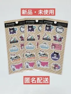 サンリオキャラクターズ　シール　ラベル風　3点セット　セリア