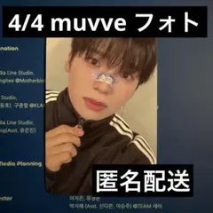 2026年最新】n.ssign ドハの人気アイテム - メルカリ