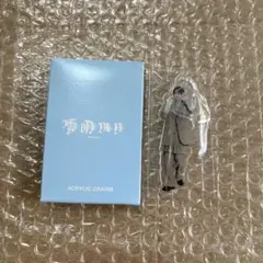 ウィジュ アイドル