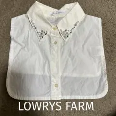 ローリーズファーム　つけ襟