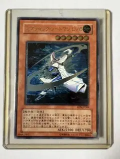 ぴーまる様 リクエスト 4点 まとめ商品