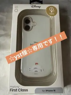 iFace ディズニー　ベイマックス MagSafe iPhone16 ☆新品