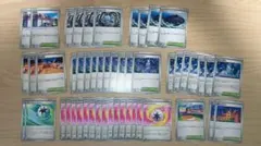 ポケモンカード　スタジアム、特殊エネルギーまとめ売り