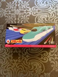 マグドナルドハッピーセットH5系新幹線はやぶさ プラレール