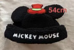 ミッキーマウス 帽子 ボア