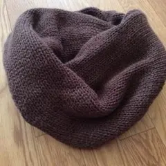 美品 ざっくり スヌード