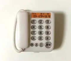電話 白 ホワイト ガチャガチャ カプセルトイ ミニチュア