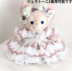 リーナベルコスチューム　Sサイズ用　小薔薇のホワイトコスチューム　1467