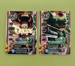 ドラゴンクエスト モンスターバトルロード Vジャンプ付録 非売品まとめ