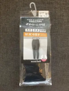 mont-bell ジオラインタイツM.W. 中厚手 女の子用　135cm