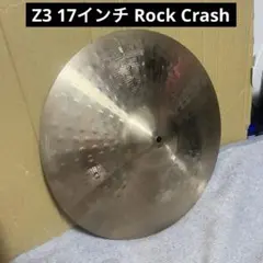 ハンドパン 小ぶりの46センチ A＝440Hz Gマイナー 銅色に