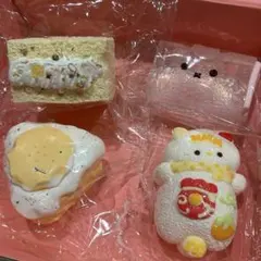 スクイーズ４個セット