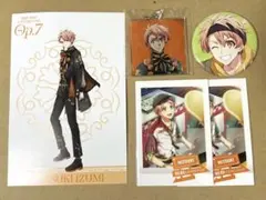 アイナナ 和泉三月 グッズ まとめ売り