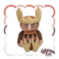 ポケモンセンター ポケモン ポケモンfit ぬいぐるみ ヨルノズク - メルカリ