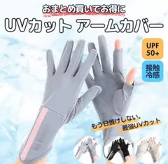 Item thumbnail for item 2eb18cc9-30a9-4429-af31-1f2117e9daad