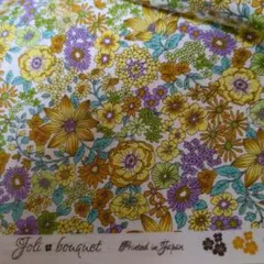 花柄 綿プリント生地 Joli bouquet