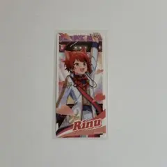 すとぷり 莉犬くん ふぁみくじE賞ステッカー