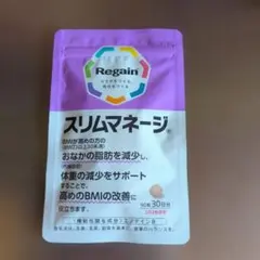 2025年最新】リゲイン スリムマネージの人気アイテム - メルカリ