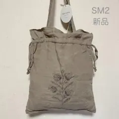 ☆新品☆ SM2（サマンサモスモス）35th 刺繍巾着トートバッグ