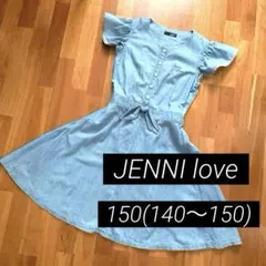 jenni love ジェニィラブ　ワンピース　150(140〜150)