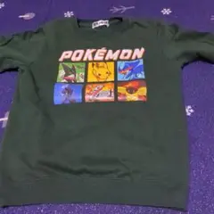 ポケモン トレーナー ダークグリーン
