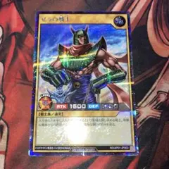 ざっきー様 リクエスト 2点 まとめ商品