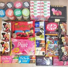 【アミューズメントお菓子】お菓子のまとめ売りです！【A】