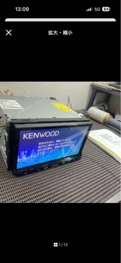 KENWOOD MDV-Z701W カーナビのサムネイル