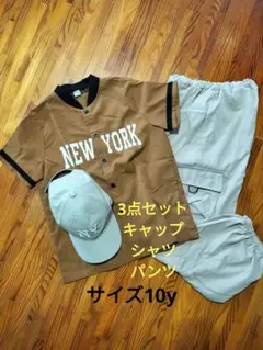NEW YORK ベースボールシャツ カーゴパンツ キャップ 3点セット