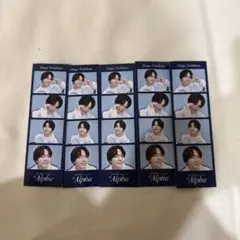 なにわ男子 ＋Alpha フォトカードセット 西畑大吾