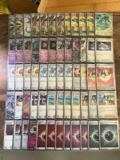 ポケカ【優勝構築】ドラパルト デッキ①② 構築済みデッキ120枚
