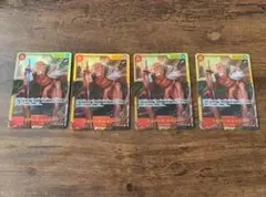 シルバーズレイリー シークレット 4枚