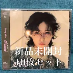 Straykids Hollow fc盤 フィリックス 10枚セット - メルカリ