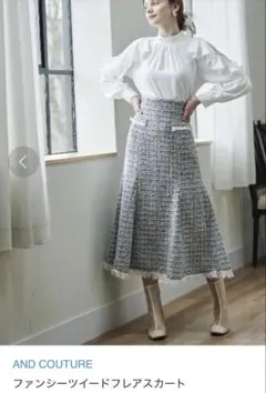⭐︎アンドクチュール⭐︎ファンシーツイードスカート⭐︎36⭐︎美品⭐︎ノエラのサムネイル