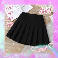 プリーツ スカート 可愛い 子ども 女の子 お洒落 ブラック 黒 パンツ 160