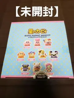 2025年最新】タランザぬいぐるみの人気アイテム - メルカリ