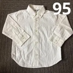 Item thumbnail for item c2301049-5252-4944-8e89-0797cb221e15