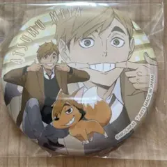 ハイキュー!! 缶バッジ 宮侑