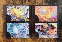 ワンダーピックポケモンフレンダ レックウザ フリーザーサンダーファイヤー