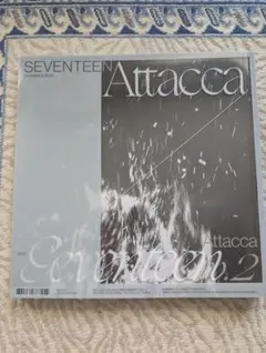 seventeen attacca op. 2 パフォチ