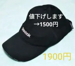 キャップ 帽子　Reebokのサムネイル