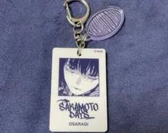 【即購入可】sakamoto days 大佛 ホワイトアクリルキーホルダー