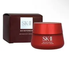 【新品未開封】SK-II スキンパワーアドバンストクリーム 50g
