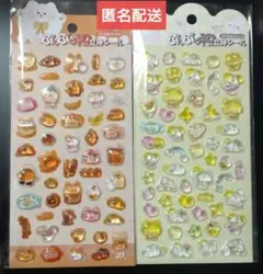 【未開封】ぷくぷく　3D　立体シールセット 動物 食べ物