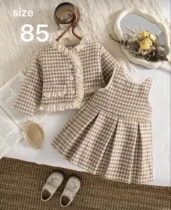千鳥柄ワンピース　ジャケット　セットアップ　ベビー　フォーマル　韓国系　80cm
