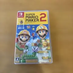 スーパーマリオメーカー2