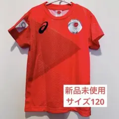 【新品】ASICS 東京オリンピックデザイン Tシャツ 120