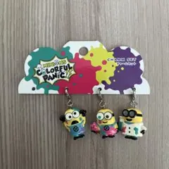usj minions colorful panic ミニオン チャームセット