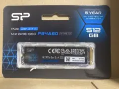未開封 SEKC SM250 1TB SSD M.2 2280 - メルカリ