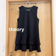 新品同様 ⭐︎ theory ティアードフリルチュニックのサムネイル